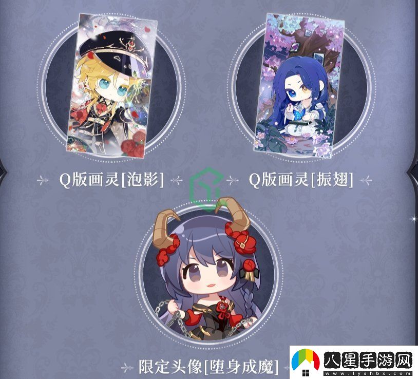 時(shí)空中的繪旅人黑暗的遠山活動(dòng)怎么玩