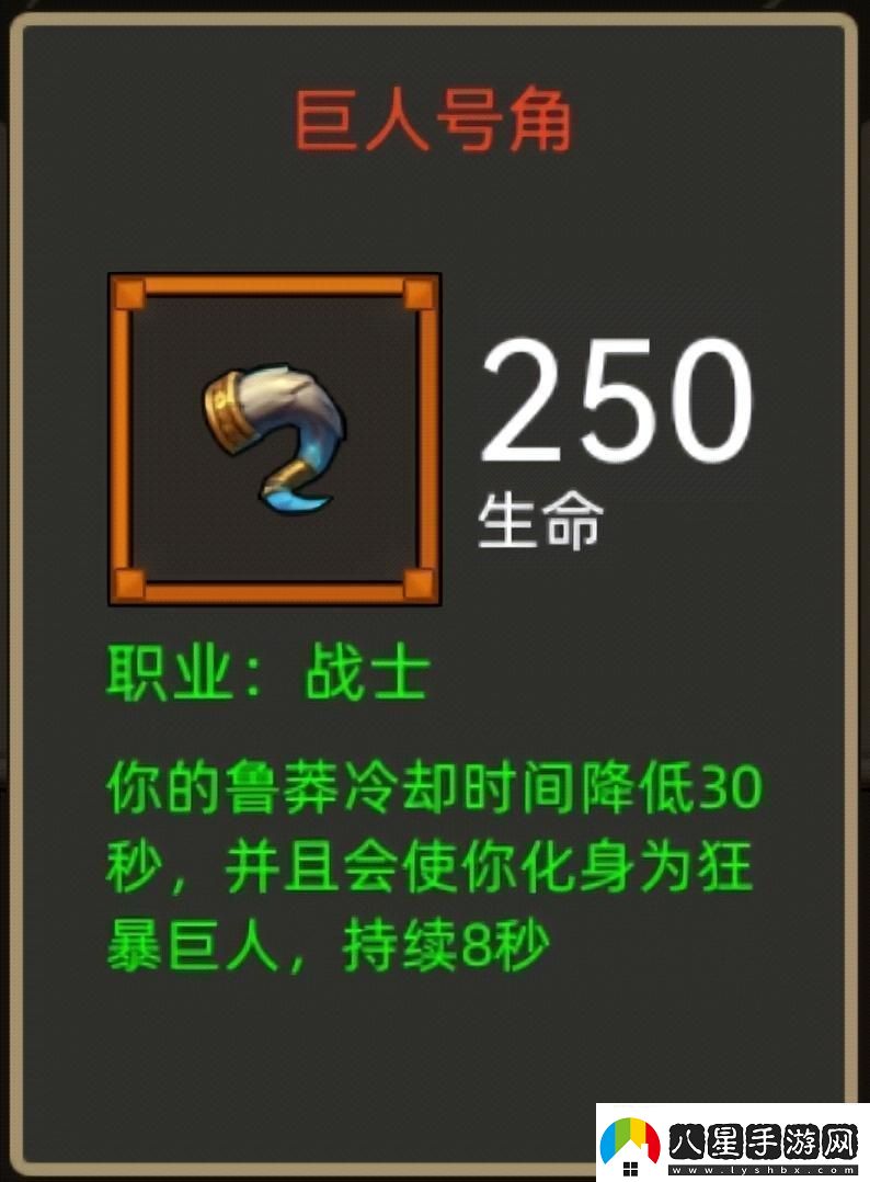 異世界勇者345版本開(kāi)荒&畢業(yè)攻略——狂暴戰