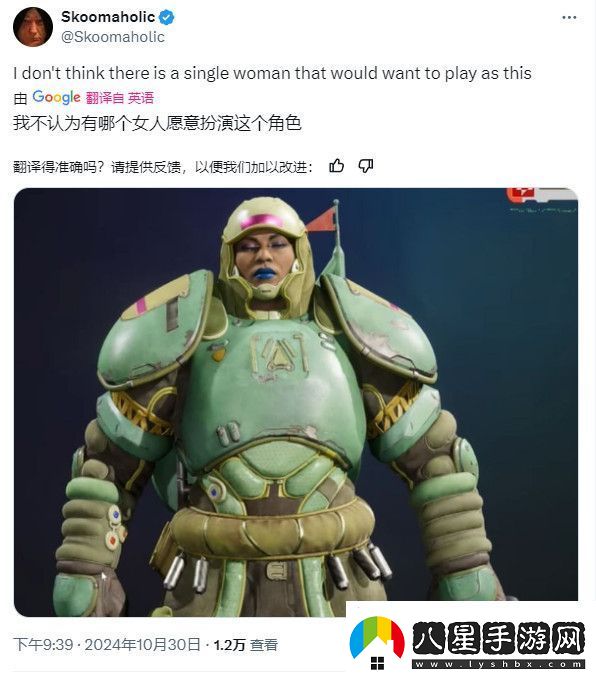 研究發(fā)現