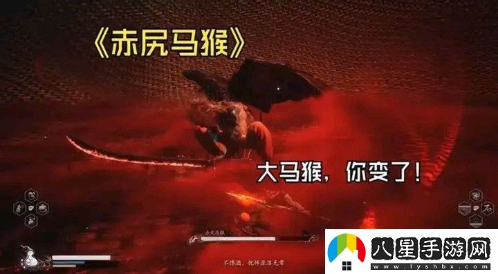 玩家必看！揭秘黑神話(huà)十大高難度Boss挑戰攻略！