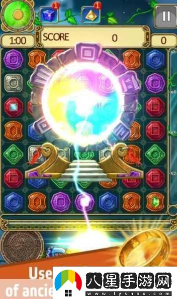 蒙特祖瑪閃電戰攻略