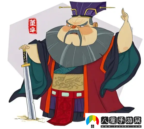 三國志8重制版奇才哪個(gè)好最強奇才排行榜