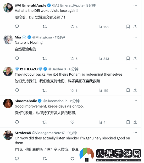 寂靜嶺2RE疑似優(yōu)化瑪利亞外觀(guān)頭更小了