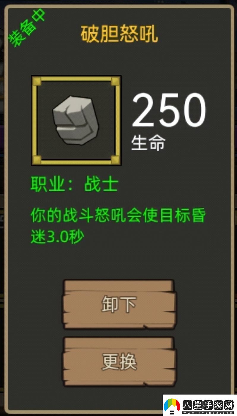 異世界勇者345版本開(kāi)荒&畢業(yè)攻略——狂暴戰