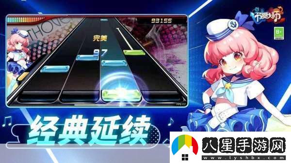 幻想神域手機版來(lái)襲正統續作1月底測試預約開(kāi)啟！