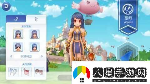 仙境傳說(shuō)RO守護永恒的愛(ài)四葉草獎勵選擇推薦如何做出最優(yōu)抉擇