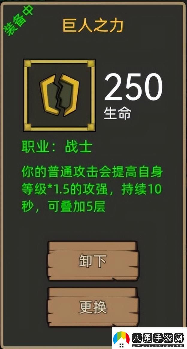 異世界勇者345版本開(kāi)荒&畢業(yè)攻略——狂暴戰