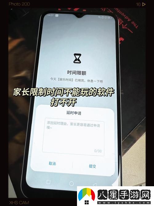 獨具匠心監控術(shù)