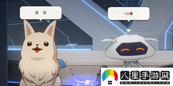 崩壞星穹鐵道Remix10成就達成攻略詳解，如何輕松實(shí)現每一個(gè)目標？