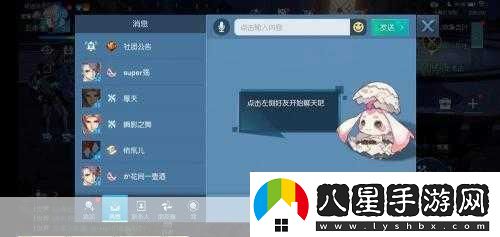 龍族幻想手游快速積累羈絆值技巧解析之熱門(mén)秘籍大公開(kāi)