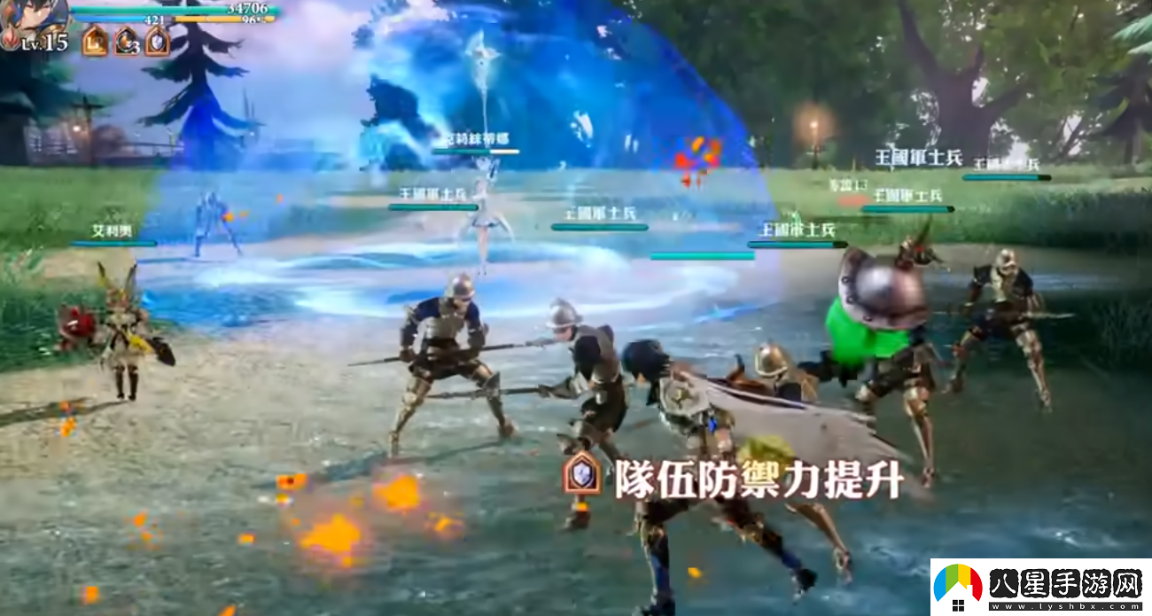 劍與騎士團奇利亞怎么樣