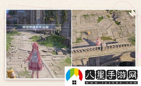 無(wú)限暖暖四星典禮嘉賓獲取技巧分享及攻略總結