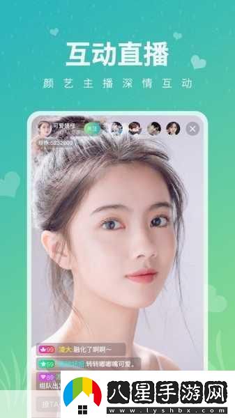 草莓視頻app無(wú)次數限制版