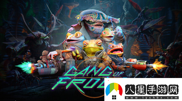 GangofFrogsSteam上線(xiàn)第三人稱(chēng)視角FPS無(wú)限數碼