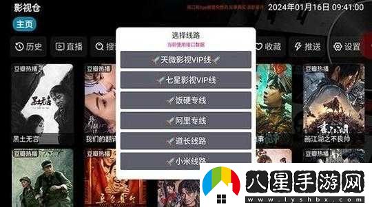 中文日產(chǎn)幕無(wú)線(xiàn)碼一二