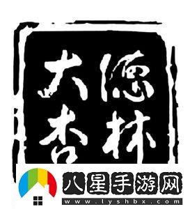 笑掉大牙！杏壇春晚玩轉科技