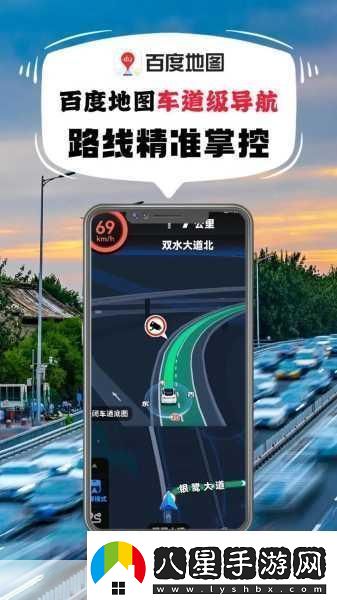 中國移動(dòng)手機導航新活動(dòng)上線(xiàn)手游玩家出行導航兩不誤
