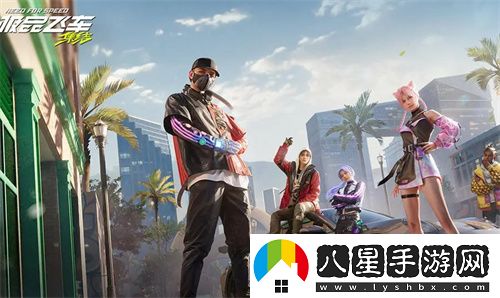 極品飛車(chē)集結比賽回放功能位置