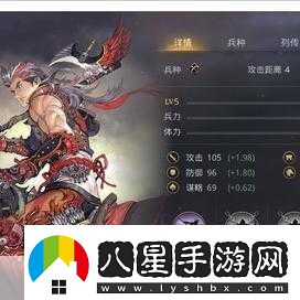 率土之濱太史慈實(shí)戰表現如何