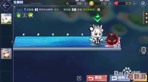 碧藍航線(xiàn)鏡像海域挑戰策略
