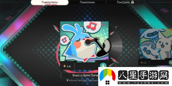 崩壞星穹鐵道樂(lè )隊狂想曲成就獲取指南與詳細攻略分享