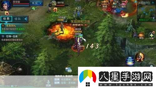 上古神話(huà)再現