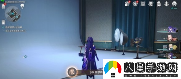 崩壞星穹鐵道樂(lè )隊狂想曲成就獲取指南與詳細攻略分享