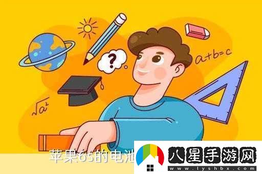 hd2linode中國成熟iphone69使用會(huì )卡頓嗎