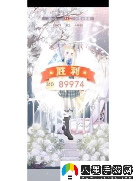 奇跡暖暖奇幻指環(huán)第二個(gè)任務(wù)堅定的決心高分搭配攻略