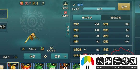 魔力寶貝復興開(kāi)服第一天通關(guān)教程