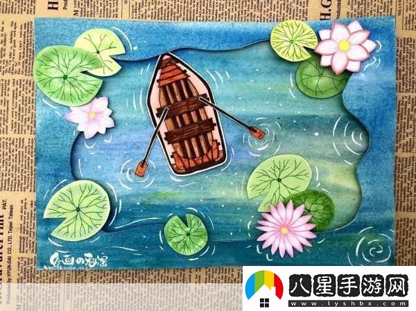 小積積對小積積30分鐘啊