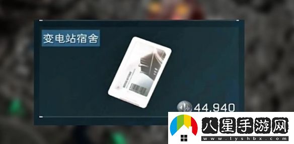 探尋三角洲行動(dòng)零號大壩鑰匙的秘密位置，關(guān)鍵線(xiàn)索分享