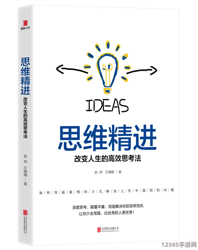 掌握一小時(shí)人生：從零開(kāi)始，創(chuàng  )意制作高效引火物全步驟指南