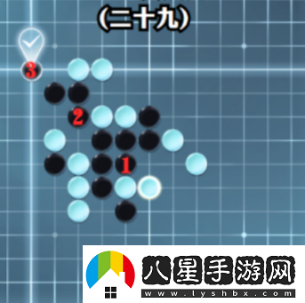逆水寒手游五子殘局全關(guān)卡攻略
