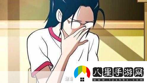 班長(cháng)撩起我的