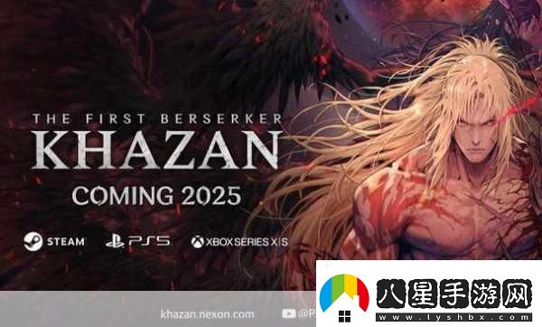 最后的狂戰士震撼登陸Steam2018年1月開(kāi)啟戰斗盛宴！