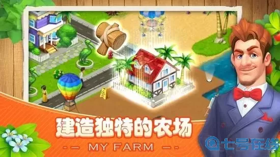 我的農場(chǎng)真的能賺錢(qián)嗎