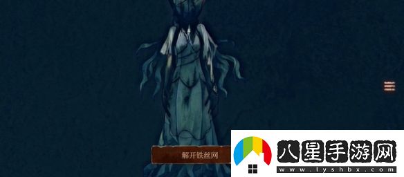 當火車(chē)鳴笛三秒第十九章怎么過(guò)