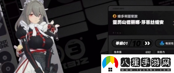 如何合理搭配絕區零月城柳的最佳陣容？絕區零月城柳陣容搭配全攻略
