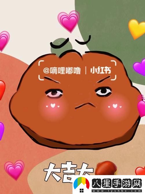 “嘟嘟嘟嚕嘟嚕嘟?！崩倍銪GM