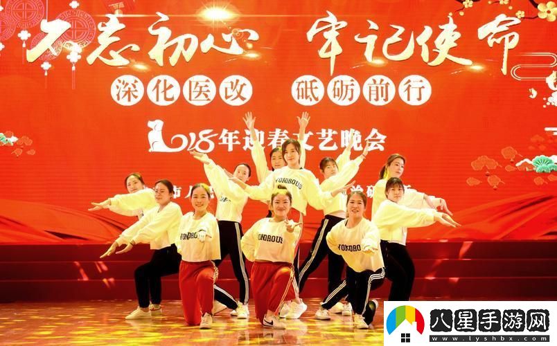 笑掉大牙！杏壇春晚玩轉科技