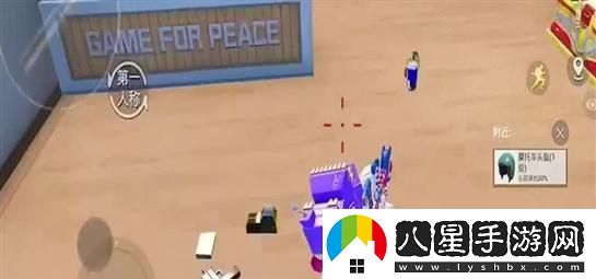 天堂1：探尋無(wú)法卸下裝備的秘密與真相