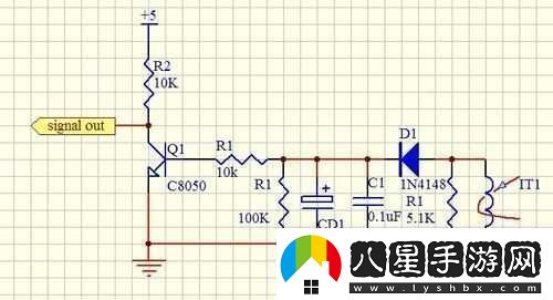 免費se99se強大的電路設計工具