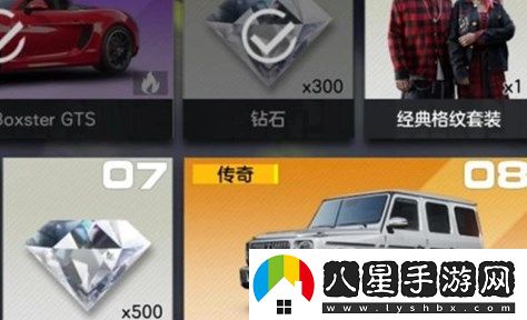 極品飛車(chē)集結平民零氪強力賽車(chē)推薦
