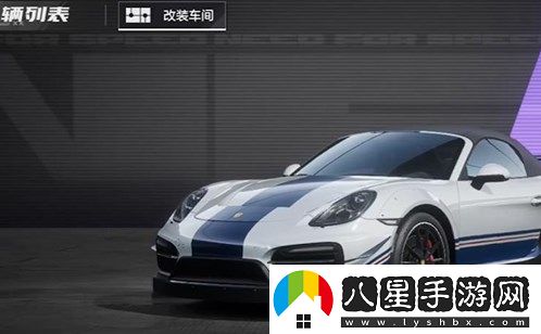 極品飛車(chē)集結平民零氪強力賽車(chē)推薦