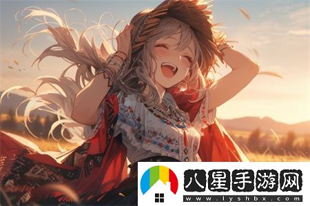 免費+**+國產(chǎn)在線(xiàn)觀(guān)看高科技的生活助手：數字化轉型與智能家居的未來(lái)探討