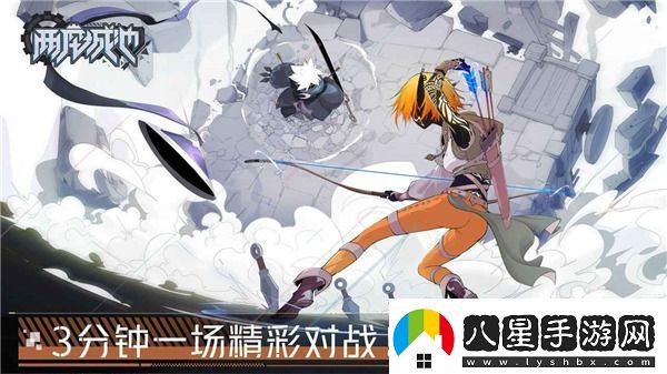 佛系放置養成游戲推薦