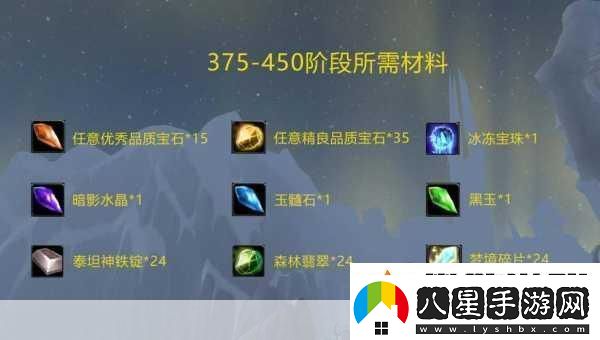 魔獸世界怎么提高幀數
