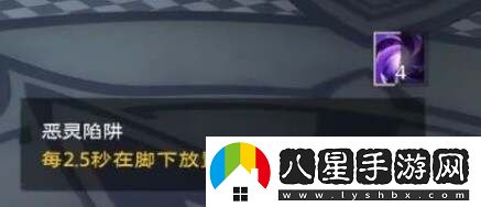 塔瑞斯世界混亂圖書(shū)館挑戰攻略