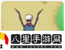“稱(chēng)職小寵物txt”熱議背后